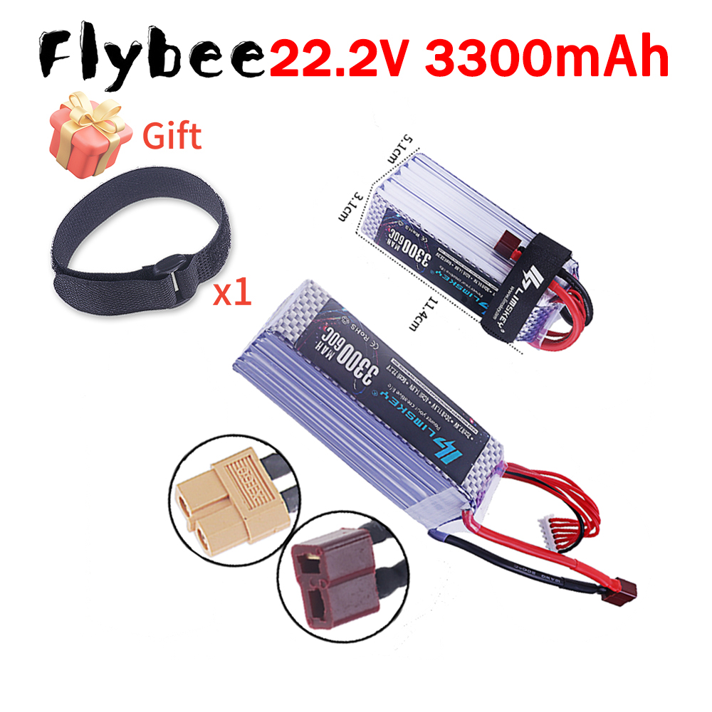 Drone Battery 6S - Brandneuer 3300mAh 22,2V 60C 6S Lipo-Akku