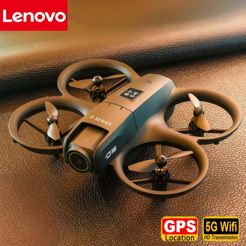 Drone Battery Box - Lenovo D16 GPS-Drohne 8K Aerial HD