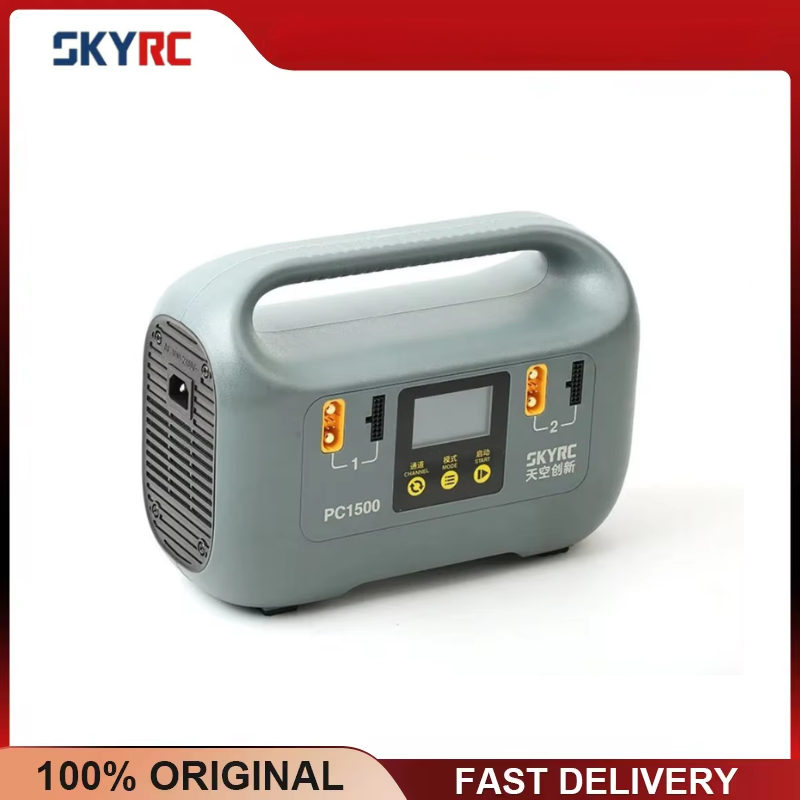 Drone Battery High Voltage - SKYRC PC1500 25A 4-Kanal-Ausgang 12-14S 1500W