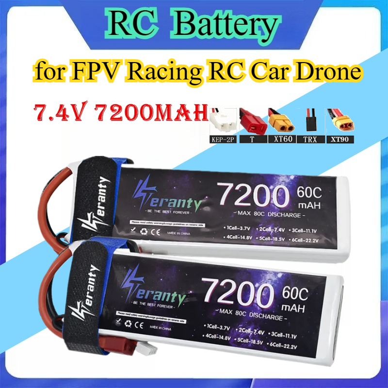 Upgrade 2S 7,4V 7200mAh 60C 6S – Drone Battery 6S Bewertung und Preis