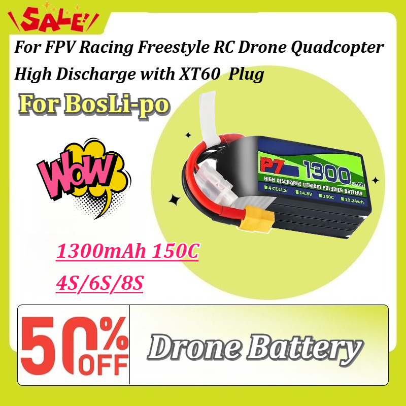 Für BosLi-po P7 1300mAh 150C L – Drone Battery 6S Bewertung und Preis